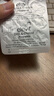 愛(ài)樂(lè )維（Elevit）DHA孕婦膽堿藻油 備孕孕期哺乳期適用營(yíng)養品DHA軟膠囊 澳版 【咨詢(xún)享優(yōu)惠】升級版膽堿藻油*60粒 曬單實(shí)拍圖
