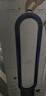戴森（DYSON）AM07 無(wú)葉電風(fēng)扇 落地扇 強勁穩定氣流 進(jìn)口空氣循環(huán)扇 黑鎳色 曬單實(shí)拍圖