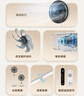 美的【官翻機】電風(fēng)扇家用落地扇立式轉頁(yè)扇遙控扇安靜節能臥室搖頭空氣循環(huán)扇 轉頁(yè)扇電扇 SAG30ED 【七瓣仿生扇葉設計】 曬單實(shí)拍圖