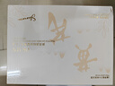O'KADY胖I東來(lái)黃芪霜抗皺護膚品淡紋六件套補水保濕水乳化妝品送禮盒女 黃芪淡紋抗皺菁萃六件套 曬單實(shí)拍圖
