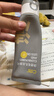 C咖雙管洗面奶80g氨基酸清潔控油潔面乳去黑頭角質(zhì)可卸妝男女 曬單實拍圖