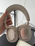 寶華韋健Px7S3新旗艦2025頭戴式藍牙耳機 HiFi音質(zhì)主動(dòng)降噪無(wú)線(xiàn)耳機 非Px7S2e升級教師節送禮禮物 云海白 曬單實(shí)拍圖