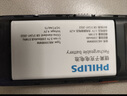 飛利浦（PHILIPS）E568A 寶石藍 移動(dòng)聯(lián)通電信4G全網(wǎng)通 老年人手機智能 超長(cháng)待機兒童功能學(xué)生手機 大字大聲直板按鍵 曬單實(shí)拍圖