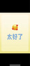 歐萊德無(wú)刷電鉆手電鉆電動(dòng)螺絲刀充電式雙速鋰電鉆家用手鉆工具箱套裝 曬單實(shí)拍圖