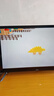飛利浦（PHILIPS）32英寸高清智慧屏臥室小屏超寬環(huán)繞立體聲 智能投屏液晶平板電視機32PHF6590/T3 國家補貼15% 曬單實(shí)拍圖