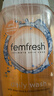 芳芯（femfresh）【四季護理套裝】柑橘芯+粉愛(ài)芯  女性私密處護理清潔洗液 曬單實(shí)拍圖
