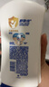 舒膚佳健康凈護沐浴露純白清香720g滋潤保濕 留香沐浴乳液 新舊包裝隨機 曬單實(shí)拍圖