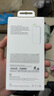 Apple/蘋果 iPhone 16 Pro 專用 MagSafe 透明保護(hù)殼 磁吸手機(jī)殼 蘋果原裝手機(jī)殼 曬單實(shí)拍圖