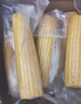 京鮮生 東北黃糯玉米260g*10棒 新鮮甜糯玉米棒真空包裝粘玉米 源頭直發(fā) 曬單實拍圖