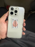 品勝 適用蘋(píng)果16Pro手機殼iPhone16Pro保護套簡(jiǎn)約透明 防摔抗指紋耐磨超薄超透網(wǎng)紅軟邊 透明 曬單實(shí)拍圖