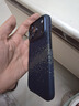 PITAKA適用蘋(píng)果iPhone17Pro手機殼相機按鍵全包新款MagSafe磁吸凱夫拉芳綸碳纖維紋超薄商務(wù)保護套 星河 曬單實(shí)拍圖
