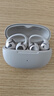 韶音（SHOKZ）OpenDots ONE動鈦圈開放式藍牙耳機耳夾式無線耳機藍牙跑步運動耳機E310 星際白 曬單實拍圖