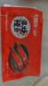 頂頂鰻蒲燒鰻魚(yú) 日式烤鰻魚(yú)400g/袋2條整條裝 海鮮預制菜肴加熱即食 曬單實(shí)拍圖
