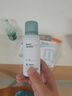 康樂(lè )保（Coloplast）Brava造口黏膠去除噴劑 除膠劑造口底盤(pán)粘膠去除劑12012  75ml/瓶 曬單實(shí)拍圖