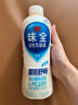 蘭蔻小白管30ml+極光水150ml+極光乳液75ml套裝禮物生日送女友 曬單實(shí)拍圖