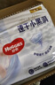 好奇（Huggies）金裝拉拉褲XL96片(12-17kg)尿不濕【速干不易紅】 曬單實拍圖