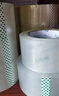 晨光(M&G)文具透明封箱膠帶打包膠帶60mm*100y*45um (91.4米/卷) 6卷/筒 快遞工廠(chǎng)倉庫辦公用品AJD957K7 曬單實(shí)拍圖