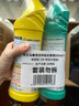 花王（KAO）免刷洗潔廁靈500ml*2瓶 廁所馬桶清潔劑強力去污去尿堿除垢潔廁液 曬單實(shí)拍圖