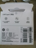 小米（MI）Type-C耳機 有線(xiàn)耳機 適用于小米華為榮耀OPPOvivo手機 PC電腦 蘋(píng)果15及以上機型 白色 曬單實(shí)拍圖
