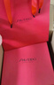 資生堂（SHISEIDO）百優(yōu)全新精純乳霜50ml 干皮保濕提亮面霜禮盒 生日禮物送女友 曬單實(shí)拍圖