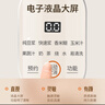 九陽(yáng)（Joyoung）破壁機0.6L輕巧容量1-2人用豆漿機 細膩免濾預約時(shí)間易清洗小型家用多功能料理機D2526 曬單實(shí)拍圖