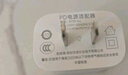 畢亞茲3C認(rèn)證適用PD30W氮化鎵充電器套裝20W快充頭type-C數(shù)據(jù)線蘋果iPhone17/16/15ProMax華為小米手機 曬單實拍圖