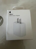 Apple/蘋(píng)果 20W USB-C充電器  type-c充電器蘋(píng)果手機充電器原裝手機快充頭 蘋(píng)果17手機充電器 曬單實(shí)拍圖