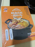 兆華山姆同源鮑魚(yú)花膠胡椒豬肚雞加熱即食半成品湯底底料預制快手菜 【鮑魚(yú)花膠豬肚雞】700g*2盒 曬單實(shí)拍圖
