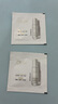 玉蘭油（OLAY）全新水光小白瓶精華液1.5ml*2美白提亮擊退糖油臉【回購券】 曬單實(shí)拍圖