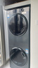 海爾（Haier）洗衣機洗烘套裝12公斤【國家補貼20% · 疊黛和美H9】直驅變頻+雙擎熱泵 Y12BLD12U1 一級能效 【12公KG洗護烘集成】全流程除菌 曬單實(shí)拍圖