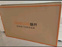 酷開創(chuàng)維55K3節(jié)能款 55英寸電視 【爆款推薦】2+32GB AI遠(yuǎn)場(chǎng)語(yǔ)音以舊換新國(guó)家補(bǔ)貼智能平板電視55P3DGT 曬單實(shí)拍圖