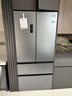 容聲方糖515主動(dòng)雙凈雙系統法式多門(mén)四開(kāi)門(mén)超薄零嵌入式電冰箱制冰一級能效BCD-515P60FZMAD灰國家補貼 曬單實(shí)拍圖