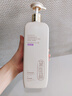徽歌氨基酸香水味沐浴露洗澡滋潤保濕持久留香72小時(shí)沐浴液套裝正品 香水沐浴露800ml*2 曬單實(shí)拍圖