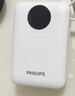 飛利浦（PHILIPS）35W超級快充【3C認證可上飛機】自帶雙線(xiàn)20000mAh充電寶大容量小巧便攜移動(dòng)電源適用華為蘋(píng)果17 曬單實(shí)拍圖
