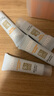 怡思?。↖SDIN）防曬霜隔離50ml*3 SPF50面部敏感肌學(xué)生軍訓防曬女男士護膚禮物 曬單實(shí)拍圖