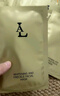 LA美國377面膜抗皺緊致抗衰老補水美白淡斑熬夜去黃提亮膚色女男士 曬單實(shí)拍圖