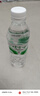 娃哈哈飲用天然礦泉水596ml*24瓶整箱裝小瓶車(chē)載飲用水 596ml*24瓶 曬單實(shí)拍圖