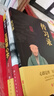 【全3冊】傳習錄+知行合一王陽(yáng)明心學(xué)+王陽(yáng)明心學(xué)的智慧 國學(xué)經(jīng)典人生哲理修身處世哲學(xué)書(shū)籍 曬單實(shí)拍圖