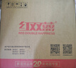 紅雙喜（RED DOUBLE HAPPINESS）壁扇掛壁式電風(fēng)扇餐廳輕音壁掛墻壁搖頭掛式風(fēng)扇節(jié)能宿舍電扇辦公室車間強(qiáng)勁風(fēng)ZM 16英寸五葉機(jī)械款【銅芯電機(jī)】 曬單實拍圖