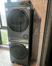 海爾（Haier）云溪3.0 洗烘套裝  10KG直驅滾筒懶人洗衣機+雙擎熱泵烘干機 1.2洗凈比 583+583 家電國家補貼 曬單實(shí)拍圖