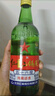 紅星二鍋頭 大二 清香型白酒 56度 500ml*6瓶 非原箱 純糧口糧酒 曬單實(shí)拍圖