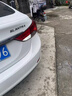 斐鑒車適用12-16款現(xiàn)代朗動倒車燈超亮LED流氓13倒車燈泡15配件朗動改裝 【超亮款57燈珠+透鏡】T15常亮款/單個價 曬單實拍圖