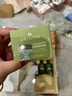 悅木之源（Origins）白靈芝面霜50ml美白祛斑補水保濕曬后修復乳液祛黃提亮護膚化妝品 曬單實(shí)拍圖