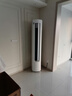 美的（Midea）酷省電柜機空調新一級能效變頻冷暖家用客廳立式除濕KFR-72LW/N8KS1-1P以舊換新家電 4匹 一級能效 KFR-88LW/N8KS1-1U 曬單實(shí)拍圖