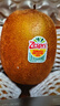 佳沛（zespri）新西蘭 陽(yáng)光金果12粒單果約122-146g 獼猴桃 水果禮盒 曬單實(shí)拍圖