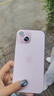 Apple/蘋(píng)果 iPhone 15 (A3092) 128GB 粉色 支持移動(dòng)聯(lián)通電信5G 雙卡雙待手機 曬單實(shí)拍圖