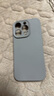 京工智造【裸機手感真爽】適用蘋(píng)果15promax手機殼iPhone15超薄全包防摔男款透明磨砂殼女 蘋(píng)果15【透黑色】贈鋼化膜 不粘指紋丨輕薄裸機手感 曬單實(shí)拍圖