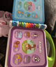 偉易達（Vtech）兒童早教機英語(yǔ)100詞點(diǎn)讀學(xué)習機有聲書(shū)玩具寶寶男孩女孩生日禮物 英語(yǔ)啟蒙100詞【1-3歲】 曬單實(shí)拍圖
