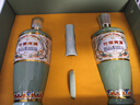 竹葉青酒 露酒 榮耀綠 53度500mL*2瓶 禮盒裝 山西杏花村汾酒 曬單實(shí)拍圖