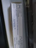 【原研藥】愛(ài)寧達 吡美莫司乳膏 1%*15g/盒 皮炎濕疹用藥 曬單實(shí)拍圖